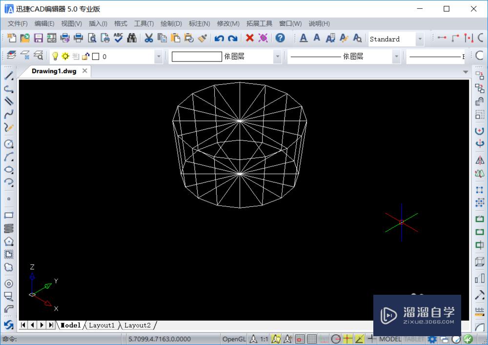 <esred>CAD</esred><esred>绘图</esred><esred>如何</esred><esred>使用</esred><esred>命</esred><esred>令</esred>？