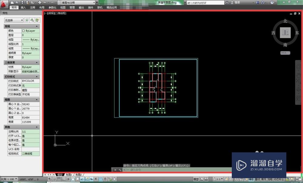 <esred>CAD</esred>怎么<esred>全屏</esred>看图纸？