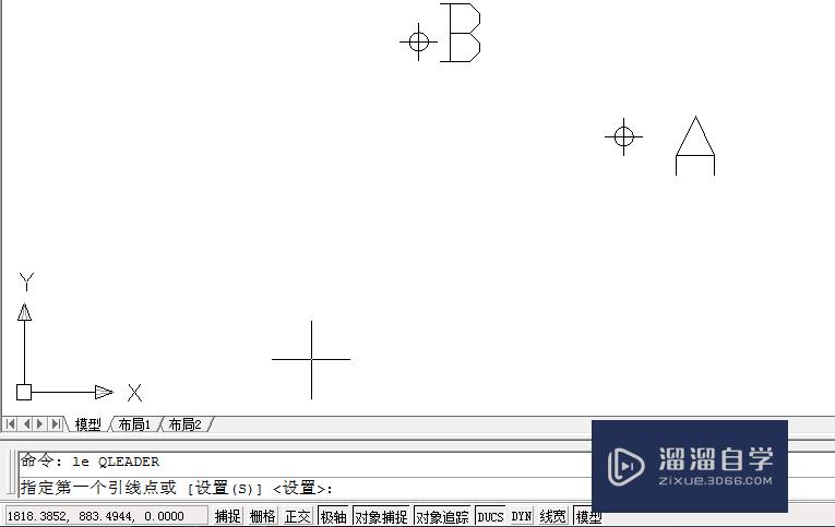 CAD中如何创建引线及引线的使用方法？