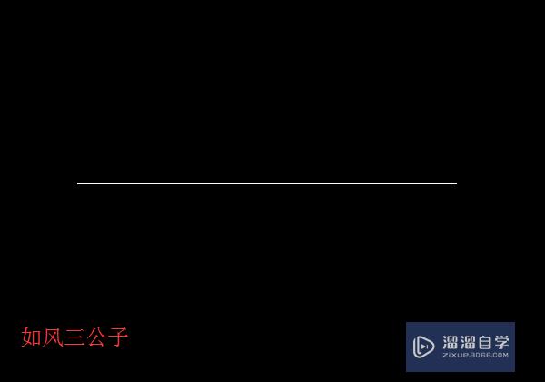 CAD如何测量距离？