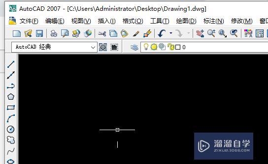 <esred>CAD</esred>中怎么<esred>旋转</esred>和<esred>复制</esred>？
