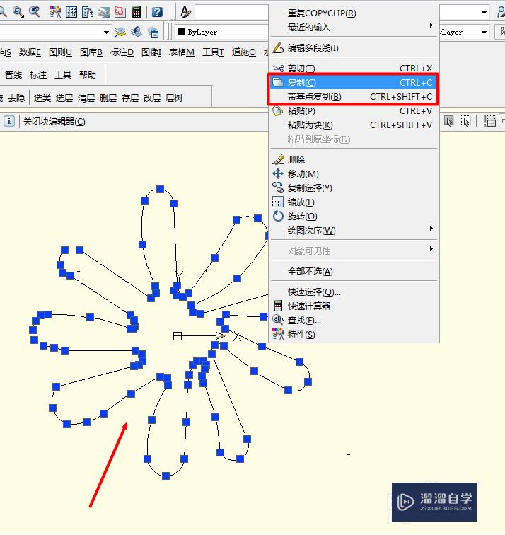 如何CAD里的图块a整体替换为图块b？