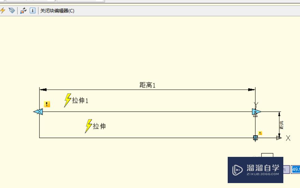 CAD怎样制作动态块？