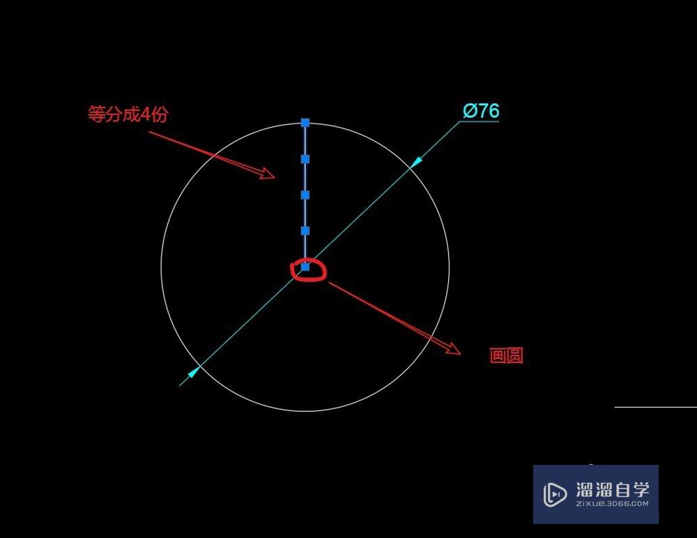 CAD怎么用旋转+复制命令画图？