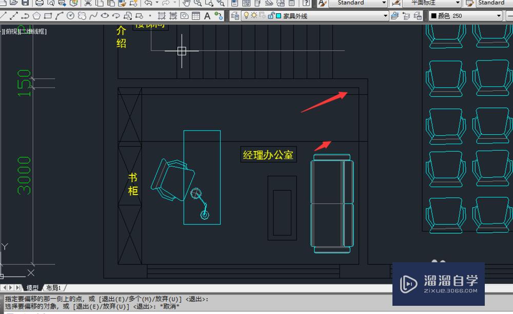 CAD如何画门，怎么表示？