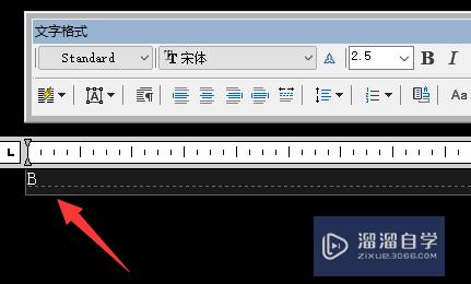 CAD中怎么插入钢筋符号二级钢钢筋符号？