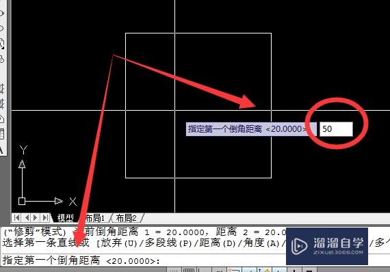 CAD倒角的使用方法