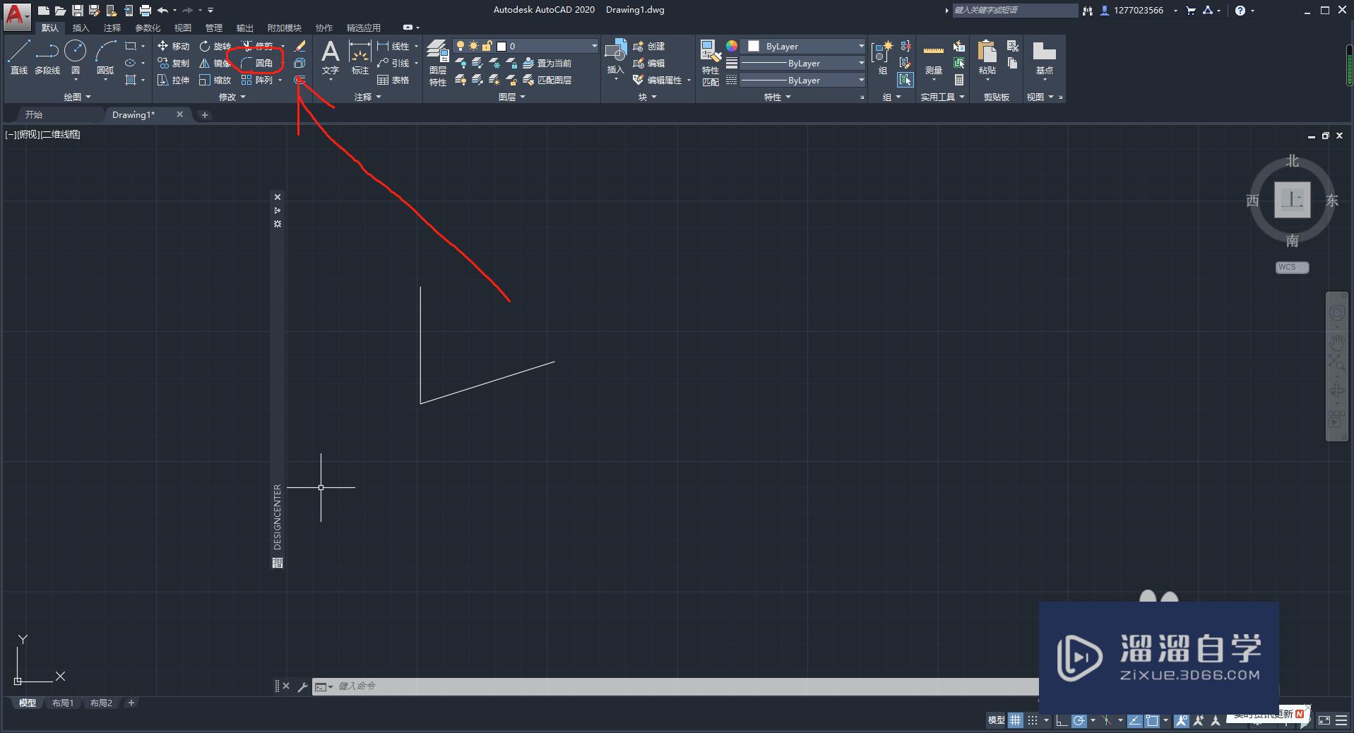<esred>CAD</esred>中<esred>如何</esred><esred>使用</esred><esred>圆角</esred>？