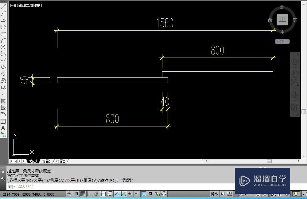 怎样做<esred>CAD</esred>动态块<esred>推拉</esred><esred>门</esred>？