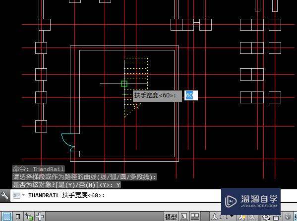 AutoCADT20天正建筑如何绘制楼梯？