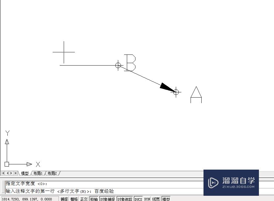 CAD中如何创建引线及引线的使用方法？