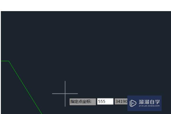 CAD怎么套坐标步骤？