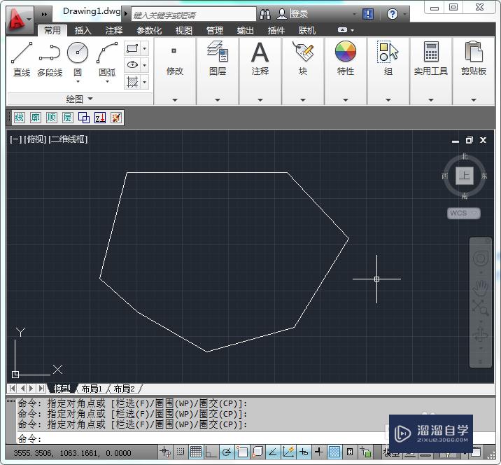 <esred>CAD</esred>怎么使用<esred>面</esred><esred>域</esred>工具？