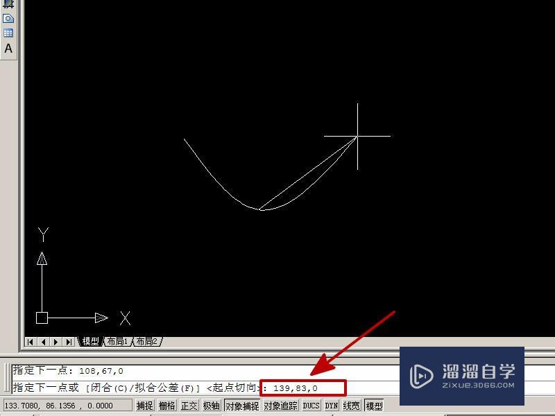 如何在AutoCAD 中生成等高线？