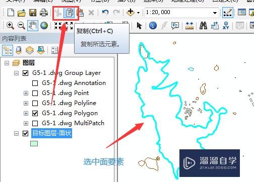 CAD怎么复制到shp图层？