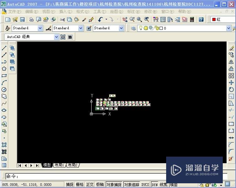 <esred>CAD</esred><esred>如何</esred><esred>替换</esred><esred>图</esred><esred>纸</esred>的<esred>数字</esred><esred>或</esred><esred>字母</esred>？