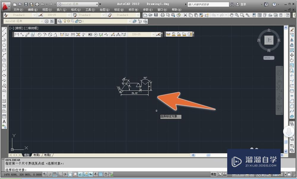 怎样把图形<esred>按</esred><esred>比例</esred><esred>缩放</esred>？