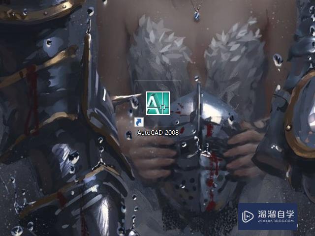 <esred>CAD</esred>中怎样查询<esred>弧</esred><esred>长</esred>？