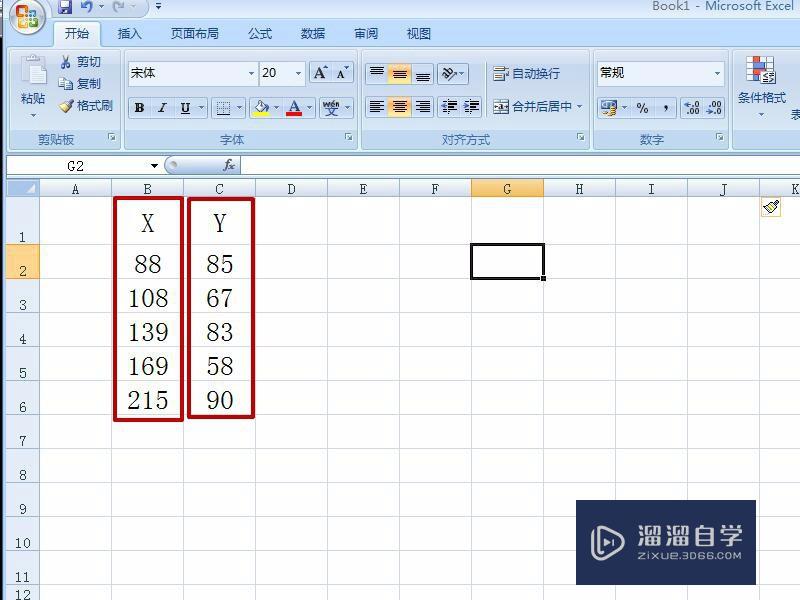 如何在AutoCAD 中生成等高线？