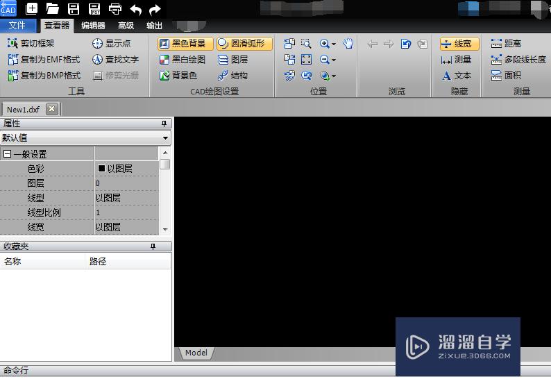 <esred>CAD</esred>导出jpg格式什么像素<esred>最</esred>清晰？