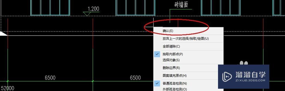 CAD怎么填充砖墙？