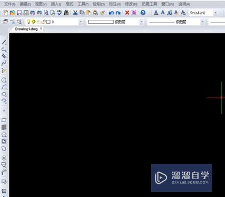 <esred>CAD</esred><esred>中</esred>怎么<esred>复制</esred>剪贴？