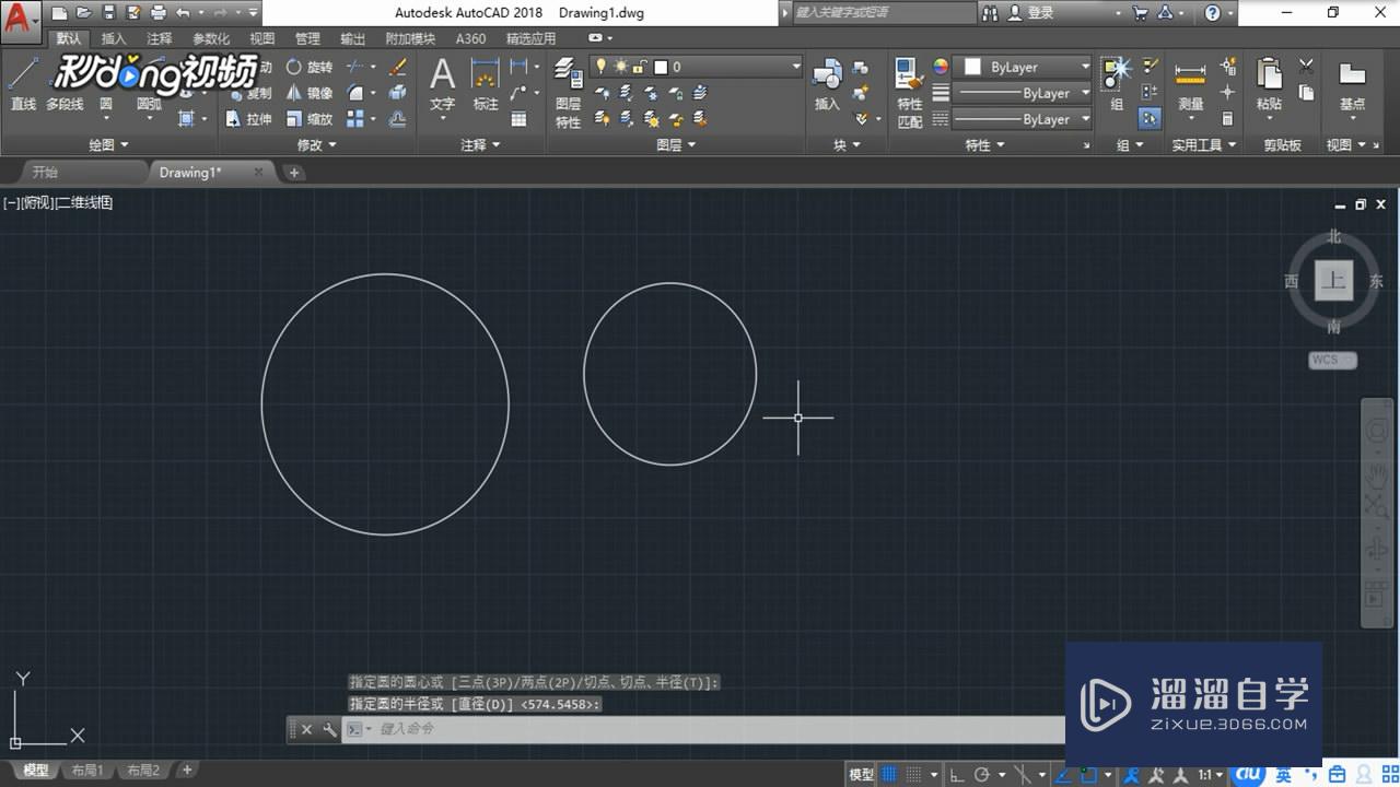<esred>CAD</esred>如何<esred>画出</esred><esred>两</esred>圆公<esred>切线</esred>？