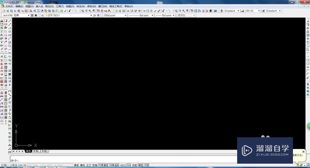 <esred>CAD</esred><esred>如何</esred><esred>连接</esred>局域网中的<esred>打印</esred><esred>机</esred><esred>打印</esred><esred>图纸</esred>？