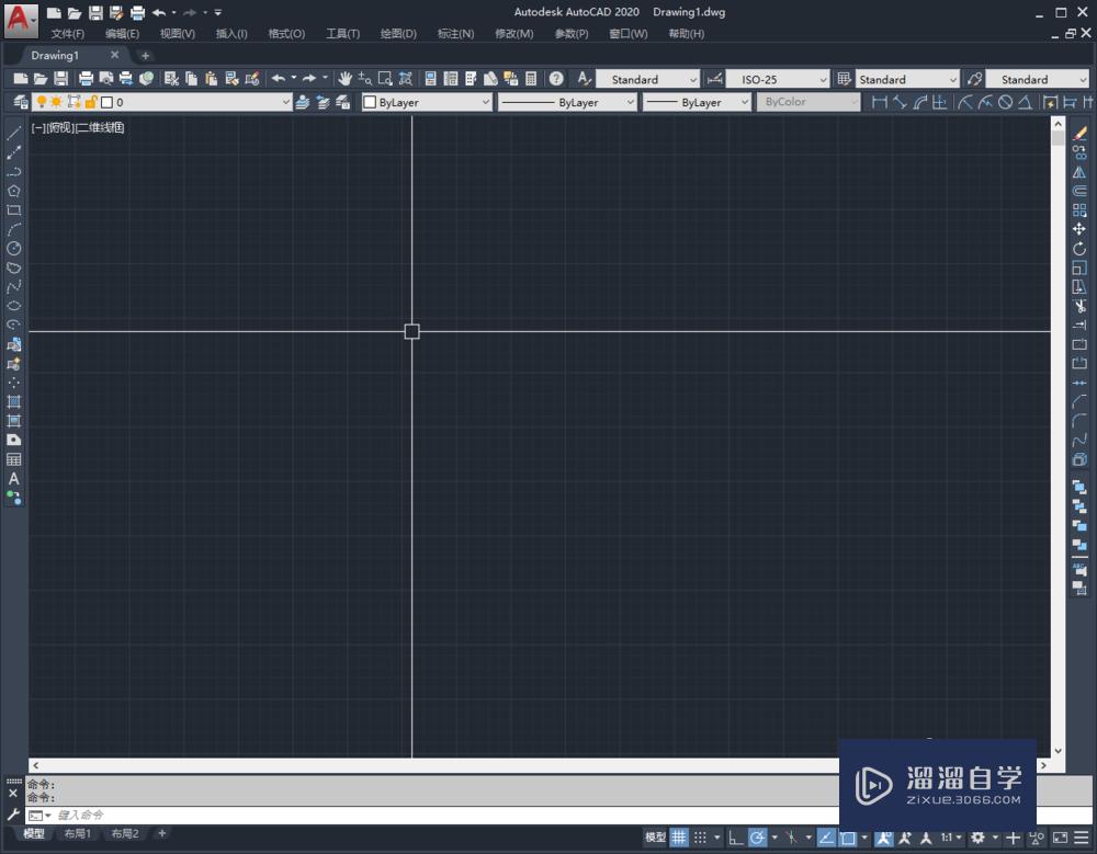 <esred>CAD</esred>怎样<esred>快速</esred><esred>画出</esred><esred>梯形</esred>？