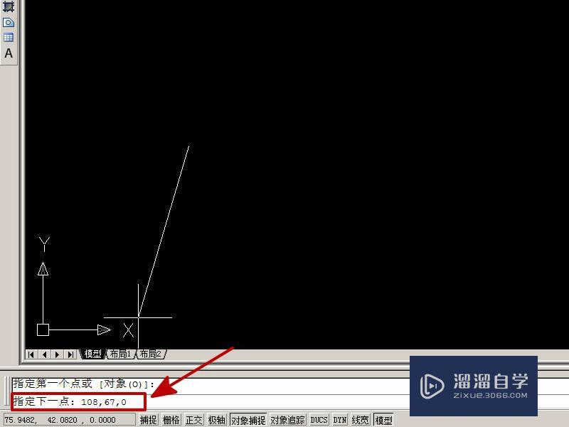 如何在AutoCAD 中生成等高线？