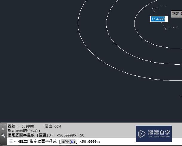 AutoCAD2018怎么快速绘制螺旋线？