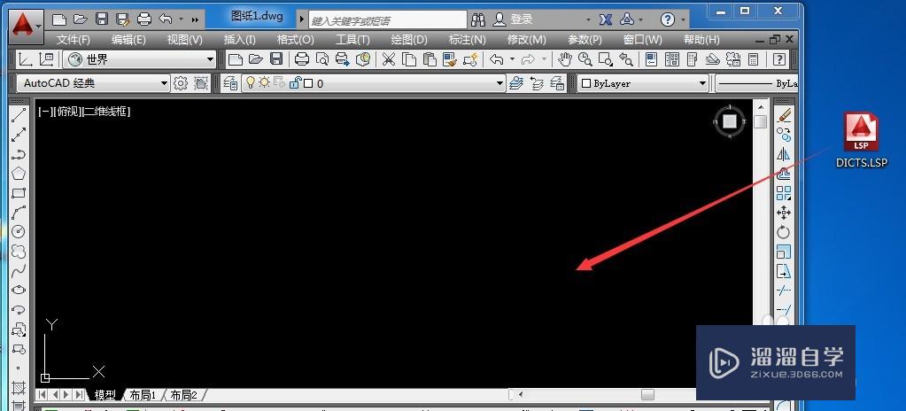 怎么深度<esred>清理</esred><esred>CAD</esred>的<esred>垃圾</esred>？