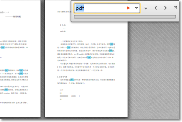 对PDF文件里面的内容可以进行查找搜索吗？
