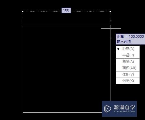 <esred>CAD</esred>中<esred>图形</esred>的<esred>等比</esred><esred>例</esred><esred>缩放</esred>如何操作？