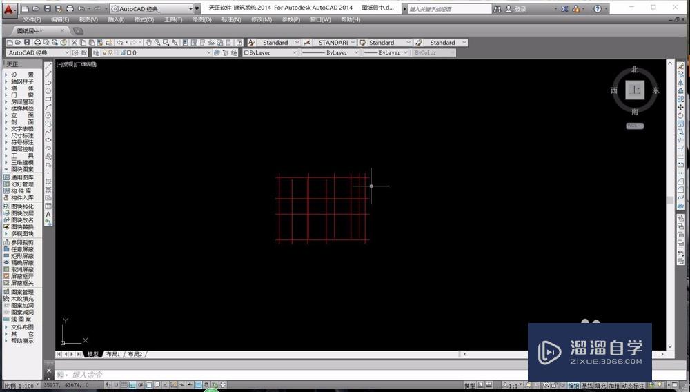 Auto<esred>CAD</esred><esred>如何</esred><esred>快速</esred><esred>找到</esred>并居中<esred>图纸</esred>？