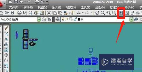 <esred>CAD</esred>怎样快速删除<esred>大量</esred>直线？