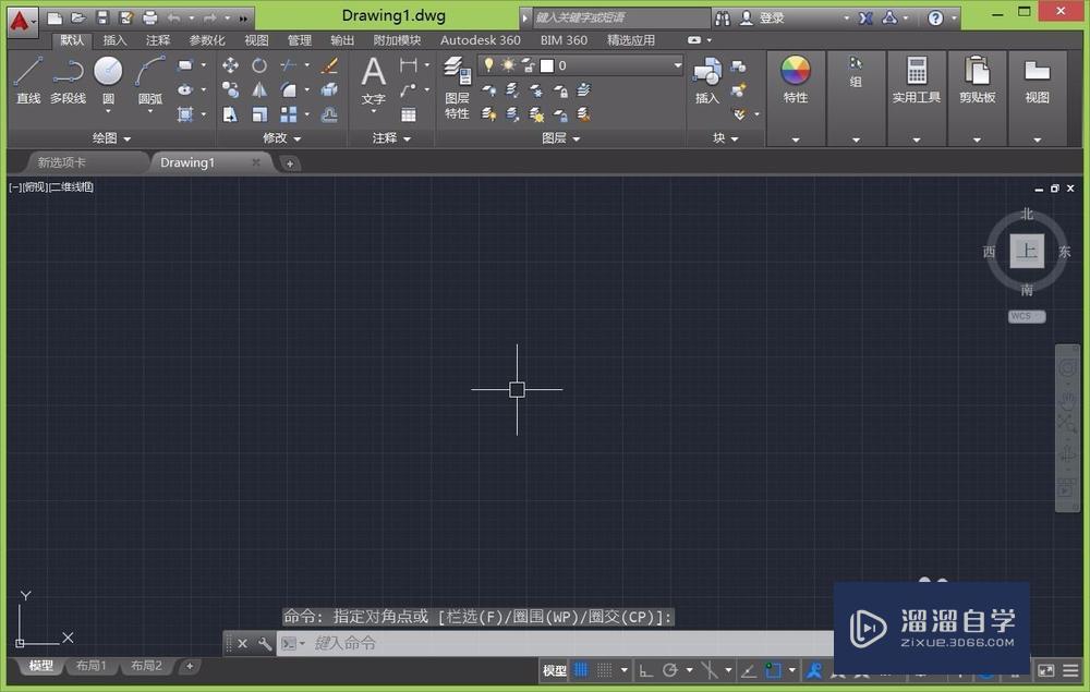 <esred>CAD</esred><esred>如何</esred><esred>使用</esred>拉伸<esred>命令</esred>？
