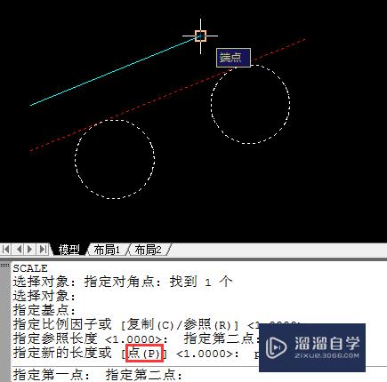 CAD绘图之参照旋转和参照缩放