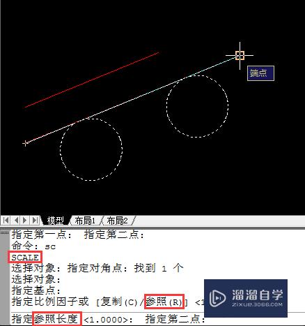 CAD绘图之参照旋转和参照缩放