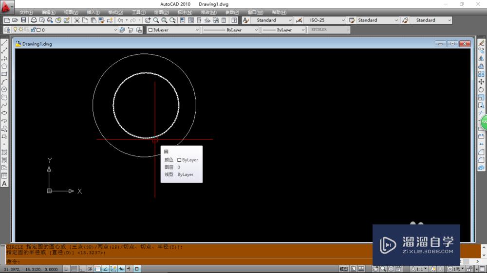 <esred>CAD</esred>怎么<esred>退回</esred>到上一步操作？