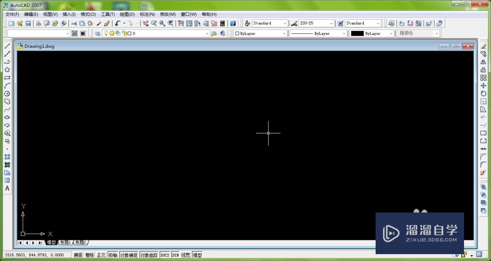<esred>CAD</esred><esred>图纸</esred>怎么插入<esred>文字</esred>？