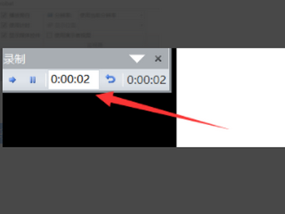 幻灯片自动播放间隔时间怎么改或者说怎么能自动播放