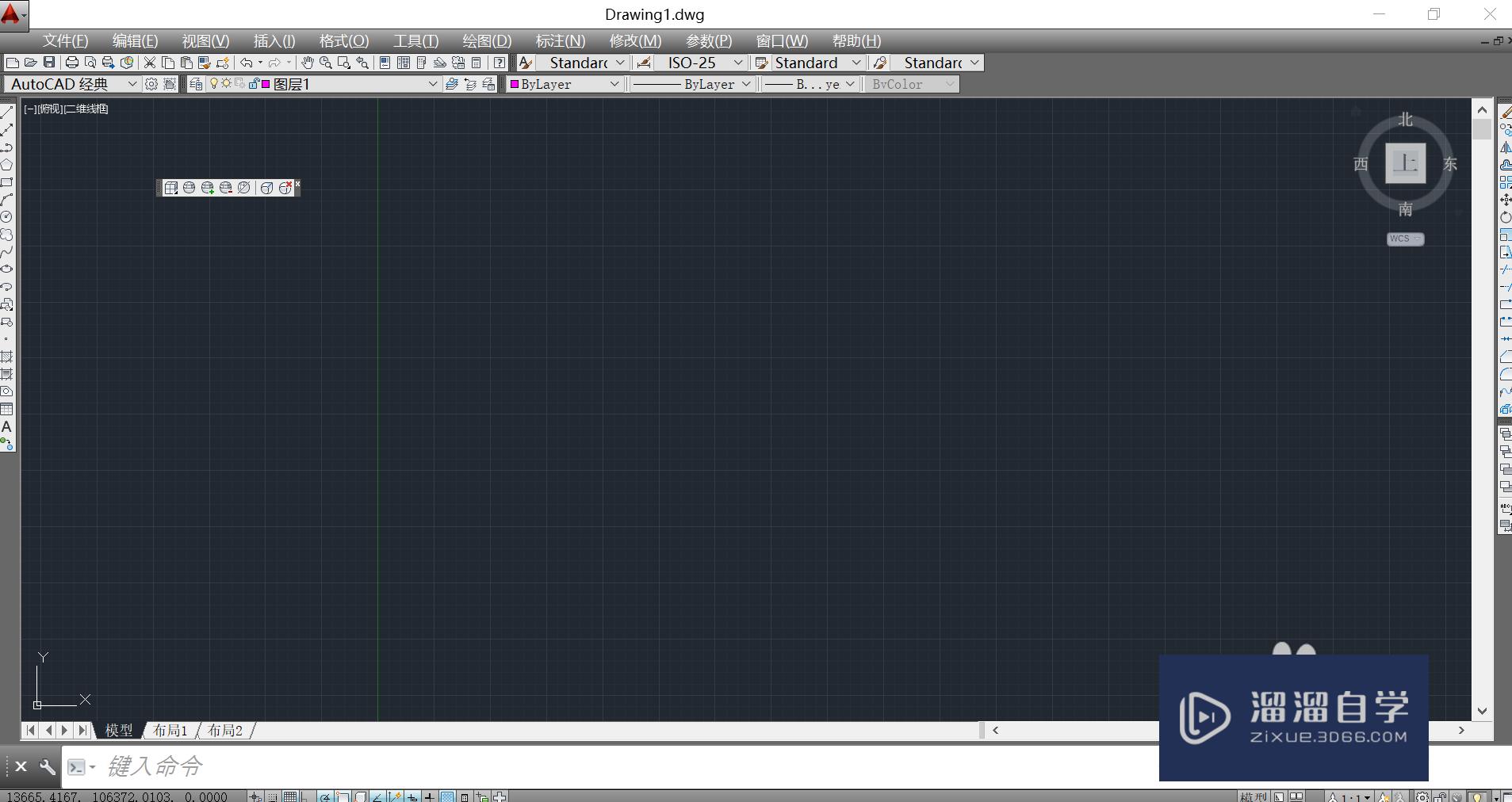 <esred>CAD</esred>中<esred>如何</esred><esred>进</esred><esred>行</esred>参照<esred>缩放</esred>？