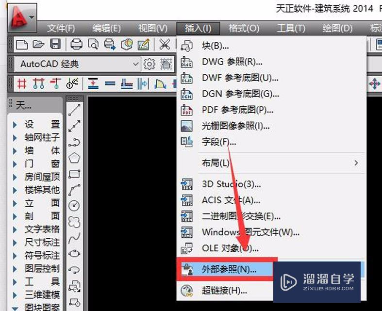 CAD<esred>无法</esred>分解<esred>如何</esred><esred>解</esred><esred>决</esred>？
