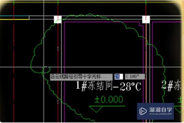 cad中的云线如何进行修改