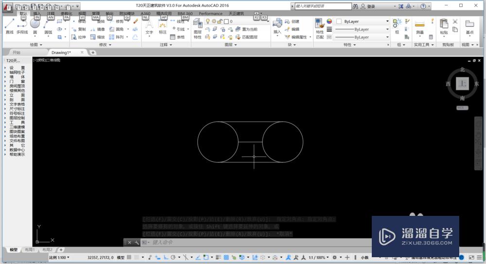 <esred>CAD</esred><esred>文件</esred>如何<esred>加密</esred>？