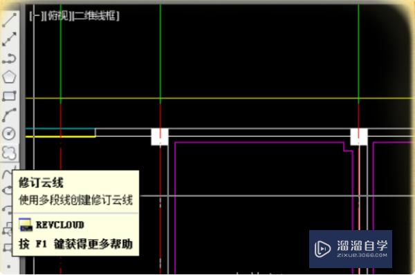 <esred>CAD</esred><esred>中</esred>的<esred>云</esred><esred>线</esred><esred>如何</esred><esred>进</esred><esred>行</esred><esred>修改</esred>？