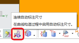 UG10画的图会自动标注？怎么取消？