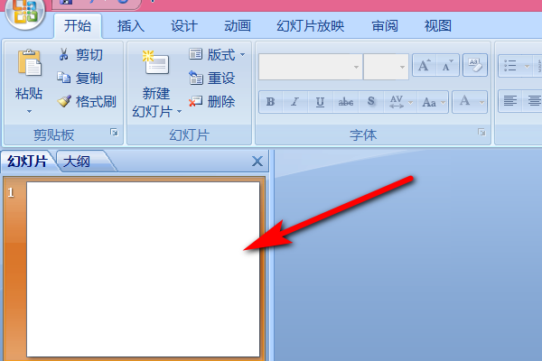 PPT幻灯片如何插入歌曲和滚动歌词？