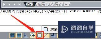 浩辰CAD软件教程：什么是对象捕捉？怎么用？